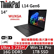 【Lenovo】聯想 ThinkPad L14 Gen6 14吋 AI PC 三年保固 Ultra 5 225H/16G/1TB/W11P