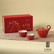 【陸寶LOHAS】馬上走運茶組 一壺搭配大小兩杯 喜慶禮盒 新年吉祥禮 富貴紅