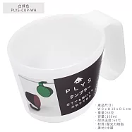 日本Oka PLYS可站立&吊掛不積水快乾WILL半透光8cm大口徑漱口杯PLYS-CUP(鉤型&平面握把;160ml;壓克力製/耐熱溫度60℃;斜口好堆疊)適露營出差旅 白練色