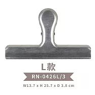 日本DULTON工業風設計感廚房彈力夾304不銹鋼夾封口夾子3入組RN-0426(打凸LOGO&按壓圓頭;適食物袋咖啡袋零食袋)食品保鮮防潮不鏽鋼夾 銀色