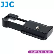 JJC索尼Sony副廠相機ZV-1F手把手ZV-1 II手柄HG-ZV1F(附Arca-Swiss快拆板;底板掛洞可接手腕帶)Extension Grip