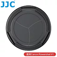 JJC副廠Canon佳能Powershot相機V1自動鏡頭蓋ALC-V1賓士蓋(自動開闔;適V1鏡頭蓋)自動蓋鏡頭保護蓋鏡前蓋鏡蓋Auto Lens Cap