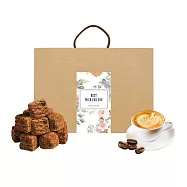 順便幸福-午茶禮盒-可可司康脆脆+經典奶油核桃咖啡豆(餅乾 零食 甜點) 無 D+7出貨
