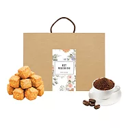 順便幸福-午茶禮盒-墨西哥司康脆脆+杏仁果黑巧克咖啡粉(餅乾 零食 甜點) 無 D+7出貨