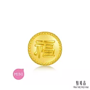 【點睛品】Charme Mini 小福星 黃金串珠
