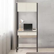 Homelike 喜家居2.7尺書桌櫃組(2542)