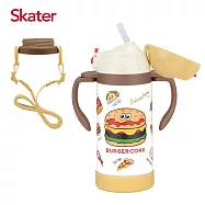 日本 吸管型不鏽鋼兩用杯(350ml) 漢堡