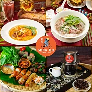 (電子票) 新北汐止【銘記越南文化美食餐廳】五星級主廚越南料理雙人套餐券(MO)【受託代銷】