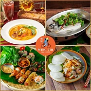 (電子票) 新北汐止【銘記越南文化美食餐廳】五星級主廚越南料理四人套餐券(MO)【受託代銷】