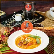 (電子票) 新北汐止【銘記越南文化美食餐廳】五星級主廚越南料理法國麵包單人套餐禮券(MO)【受託代銷】