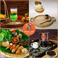 (電子票) 新北汐止【銘記越南文化美食餐廳】五星級主廚越南料理雙人下午茶餐券(MO)【受託代銷】