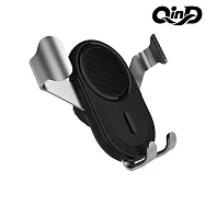 QinD 車用重力手機支架(需搭配球頭支架) 手機架 導航架 -黑色