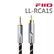 FIIO LL-RCA1 3.5mm(公)轉同軸(公)數位音訊傳輸線(S)-20cm