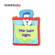 OceanBaby幼幼互動學習布書- 小白熊