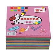 天燕 台灣製 幼教臘光色紙 圖案隨機出貨 15x15cm(10色各100張)1000張 /包X10包 NO.C01 (4715176770010)