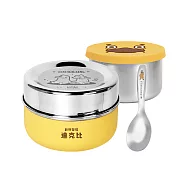 【KOM】達克比聯名款 可微波便當盒|附彩色316平底匙