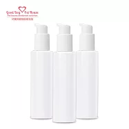 【GBPH好寶貝】乳液空瓶150ml 3入|按壓式瓶身|分裝按壓瓶|可重複使用