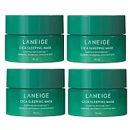 蘭芝 CICA積雪草晚安凍膜10ml 4入