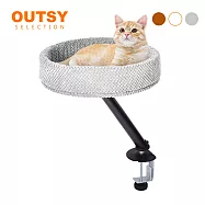 OUTSY夾式書桌雲朵貓架懸浮貓窩(三色可選) 灰色