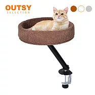 OUTSY夾式書桌雲朵貓架懸浮貓窩(三色可選) 棕色