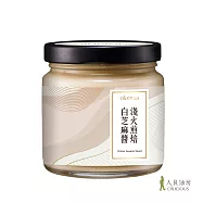 [人良油坊]百分百無添加白芝麻醬160g