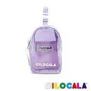 CILOCALA 亮彩尼龍防潑水娃包 薰衣草紫