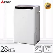 MITSUBISHI三菱 28公升 變頻空氣清淨除濕機 MJ-EHV280KX-TW