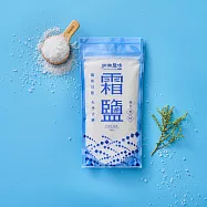 洲南鹽場 霜鹽 200g