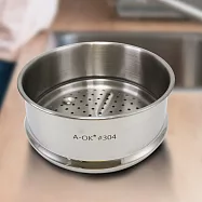 藍寶石304不鏽鋼蒸籠層-18cm-2入