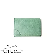 BAGGY PORT|日本設計義大利植鞣牛皮多層卡片/名片/零錢包 綠色