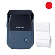 《精臣 NIIMBOT》B1 灰藍色|台灣公司貨 ✦ 附白色貼紙|標籤打印機 學生姓名貼 居家收納