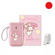 《精臣 NIIMBOT》D11S 標籤機【美樂蒂】聯名款 ✦ 附白色貼紙|標籤打印機 學生姓名貼 居家收納