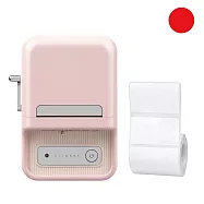 《精臣 NIIMBOT》B21S 粉色|台灣公司貨 ✦ 附白色貼紙|拾光標籤機 藍牙熱感應標籤機