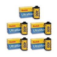 【Kodak 柯達】ULTRAMAX 400 135 底片-彩色負片 (五入組)