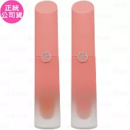 GIORGIO ARMANI奢華絲絨訂製水唇釉 威尼斯限定版(4ml)(公司貨) #18 nude sienna