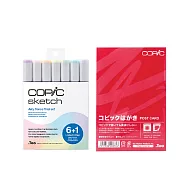 隨身帶著走 日本 COPIC 酷筆客 SKETCH 二代 6+1 淺色明亮麥克筆套組 + 空白明信片 20入