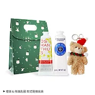 L’OCCITANE 歐舒丹 經典護手霜30MLX2禮袋組-聖誕交換禮物-多款任選 乳油木+桂花