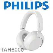 PHILIPS TAH8000 Hi-Res 金標旗艦降噪藍牙耳罩耳機 金響大師 公司貨保固一年 白色
