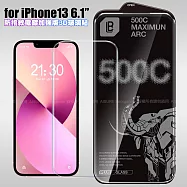 LB iPhone 13 6.1 防指紋電鍍加強版3D曲面玻璃貼 單一