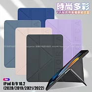 VOORCA iPad 8/9 10.2(2020/2019/2021/2022) 時尚都會 Y折磁吸帶筆槽薄型保護套 黑色