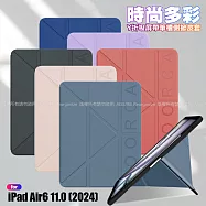 VOORCA iPad Air6 11 (2024) 時尚都會 Y折磁吸帶筆槽薄型保護套 黑色