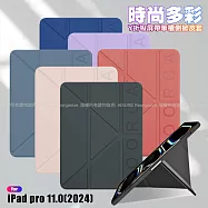 VOORCA iPad Pro 11 (2024) 專用時尚都會 Y折磁吸帶筆槽薄型保護套 黑色