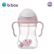 澳洲【B.BOX】升級版防漏PP水杯240ml 草莓米妮