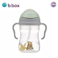 澳洲【B.BOX】升級版防漏PP水杯240ml 維尼