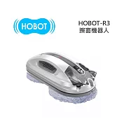 【HOBOT 玻妞】超音波雙邊噴水擦玻璃機器人 HOBOT-R3