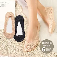 【ONEDER 旺達】6雙組-韓式蕾絲隱形襪 浪漫雕花止滑襪套- 黑6雙 GC-M3023-1