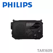 Philips TAR1609 防災用可攜式收音機附手電筒 應急行動電源/32H長續航/SOS警報 公司貨保固一年
