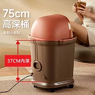 【Smart】尊榮75cm深桶全自動電動滾輪按摩恆溫泡腳機(附贈薰蒸罩+足浴包+沖浪管)