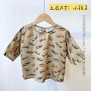 手作森林【DIY材料包】後背抽皺上衣 影音教學 小孩上衣 短袖 原創印花 麵包山丘 自有品牌布料 S -卡其色麵包/份