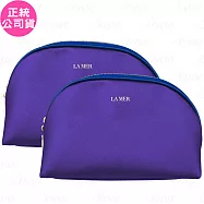 LA MER 海洋拉娜 煥采紫貝殼化妝包*2(公司貨)